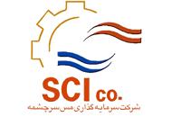 مس سرچشمه