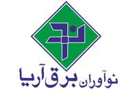 نواوران برق اریا