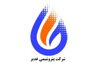 Ghadir Petrochemical co